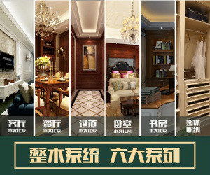 運(yùn)城山西木門(mén)品牌在線(xiàn)咨詢(xún)與設(shè)計(jì)服務(wù)