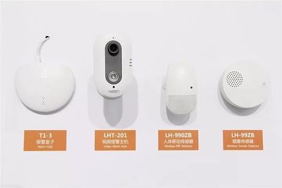 中安消物聯攜全線產品及解決方案登陸深圳安博會，以創新設計服務引領智慧安防新篇章