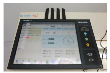 5G賦能，智聯未來 中國移動在世界互聯大會展現技術支點力量